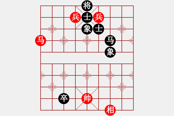 象棋棋譜圖片：冰雪鳳舞(電神)-和-太湖核潛艇(風魔) - 步數(shù)：300 