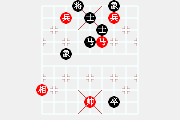 象棋棋譜圖片：冰雪鳳舞(電神)-和-太湖核潛艇(風魔) - 步數(shù)：400 