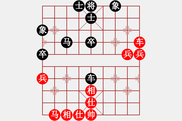 象棋棋譜圖片：冰雪鳳舞(電神)-和-太湖核潛艇(風魔) - 步數(shù)：60 