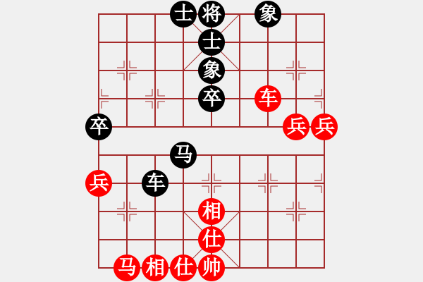 象棋棋譜圖片：冰雪鳳舞(電神)-和-太湖核潛艇(風魔) - 步數(shù)：70 