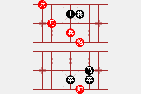 象棋棋譜圖片：J. 小吃店員－難度中：第016局 - 步數(shù)：0 