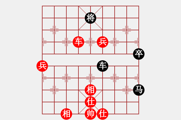 象棋棋譜圖片：蔣鳳山     先勝 Zheng YiHong - 步數：100 