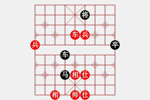 象棋棋譜圖片：蔣鳳山     先勝 Zheng YiHong - 步數：110 