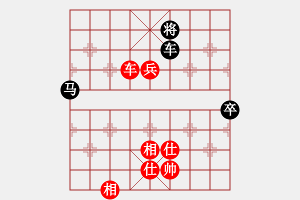 象棋棋譜圖片：蔣鳳山     先勝 Zheng YiHong - 步數：120 