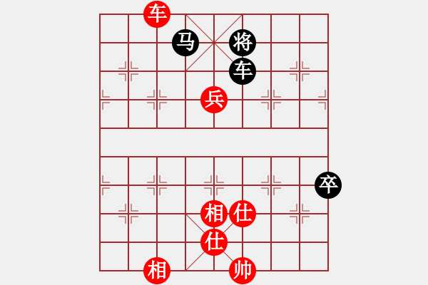 象棋棋譜圖片：蔣鳳山     先勝 Zheng YiHong - 步數：130 