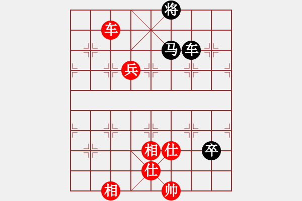 象棋棋譜圖片：蔣鳳山     先勝 Zheng YiHong - 步數：150 