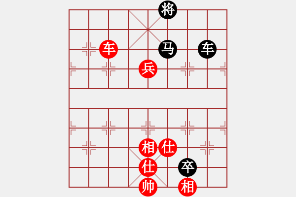 象棋棋譜圖片：蔣鳳山     先勝 Zheng YiHong - 步數：160 