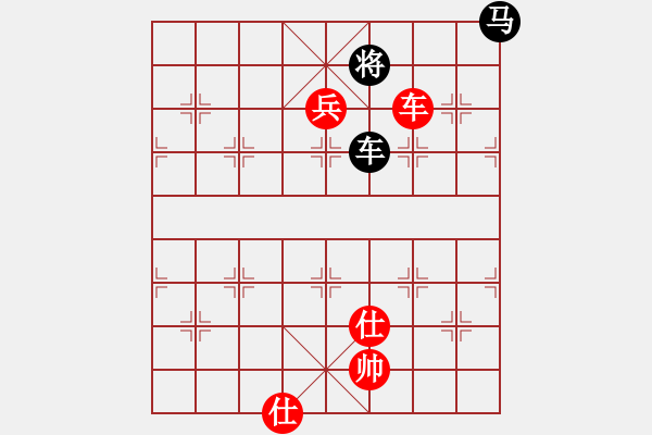 象棋棋譜圖片：蔣鳳山     先勝 Zheng YiHong - 步數：190 