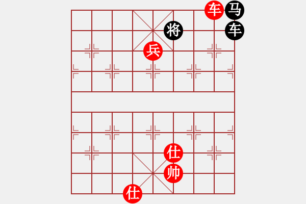 象棋棋譜圖片：蔣鳳山     先勝 Zheng YiHong - 步數：199 