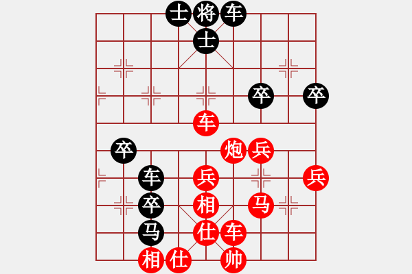 象棋棋譜圖片：9935局 A11-順相局-小蟲引擎24層 紅先勝 天天AI選手 - 步數(shù)：60 