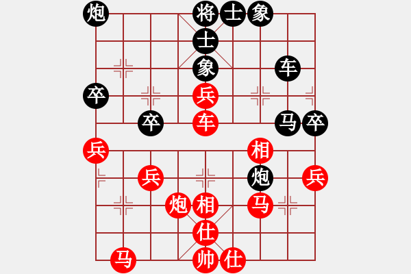 象棋棋譜圖片：無名小卒(月將)-和-青城花雨(9段) - 步數(shù)：50 