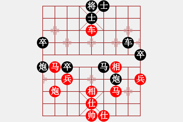 象棋棋譜圖片：無名小卒(月將)-和-青城花雨(9段) - 步數(shù)：60 