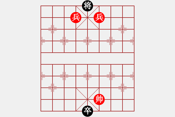 象棋棋譜圖片：第24局 項(xiàng)莊舞剣 - 步數(shù)：20 