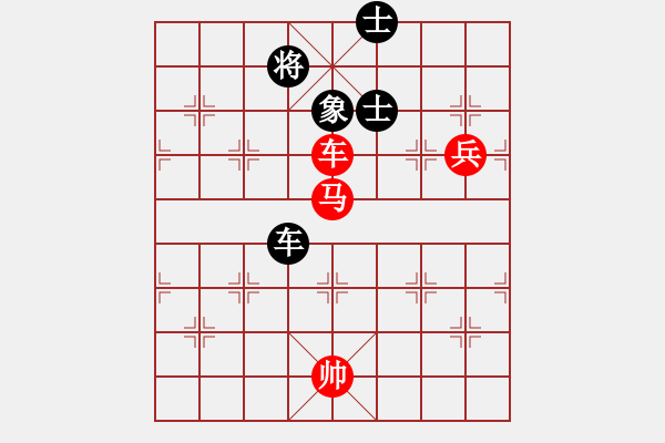 象棋棋譜圖片：第9輪余野鶴先勝劉春雨雙炮過河“上饒市第7屆象棋棋王賽” - 步數(shù)：95 