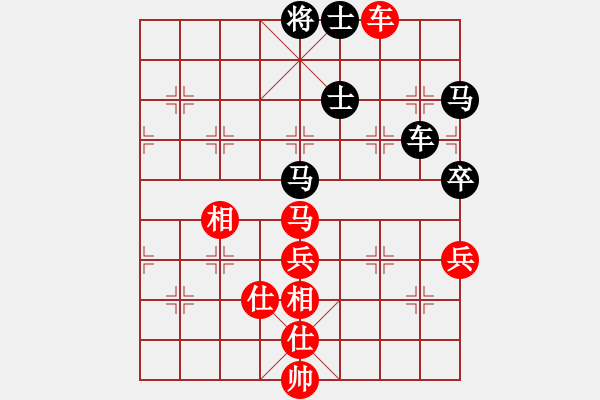 象棋棋譜圖片：棋仙山莊劉進VS欺硬怕軟(2011 6 20) - 步數(shù)：70 