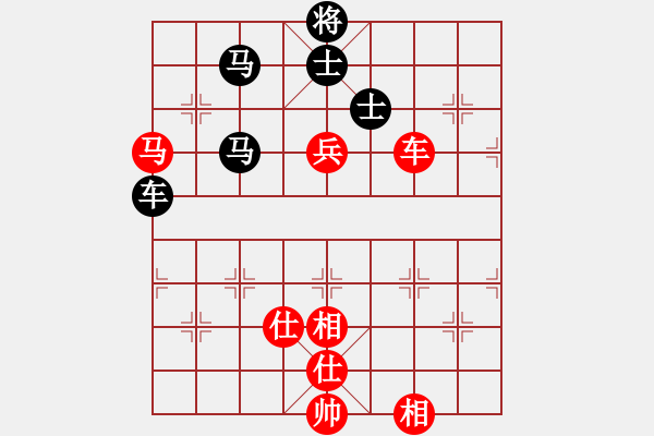 象棋棋譜圖片：棋仙山莊劉進VS欺硬怕軟(2011 6 20) - 步數(shù)：90 