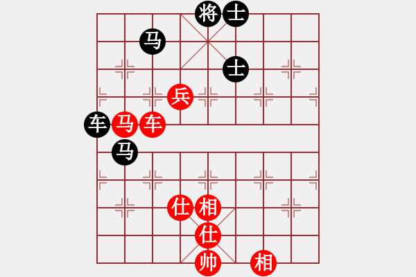 象棋棋譜圖片：棋仙山莊劉進VS欺硬怕軟(2011 6 20) - 步數(shù)：99 