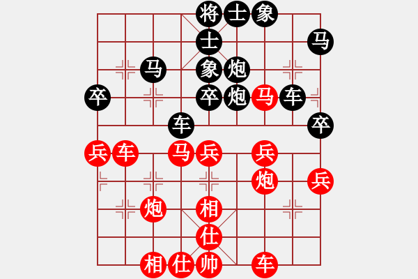 象棋棋譜圖片：聯(lián)盟神龍(月將)-和-三級運動員(9段) - 步數(shù)：50 