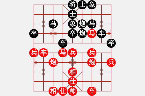 象棋棋譜圖片：聯(lián)盟神龍(月將)-和-三級運動員(9段) - 步數(shù)：60 