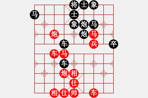 象棋棋譜圖片：聯(lián)盟神龍(月將)-和-三級運動員(9段) - 步數(shù)：80 