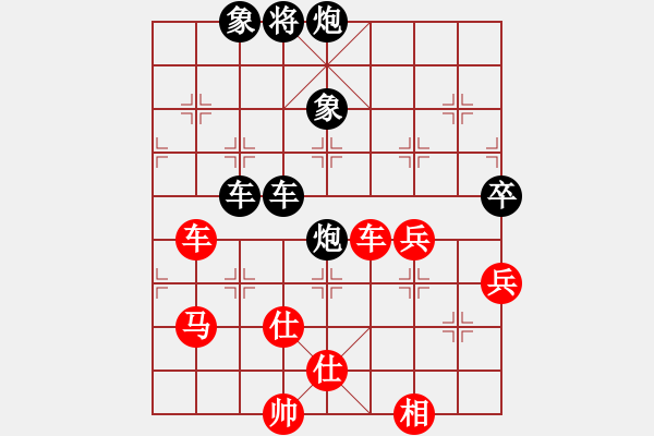 象棋棋譜圖片：中山劉雋謙先負(fù)四川童明杰 - 步數(shù)：110 