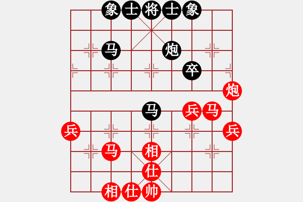 象棋棋譜圖片：熊學元     先勝 劉晉玉     - 步數(shù)：50 