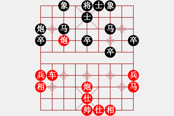 象棋棋譜圖片：王仁穎先勝宋惠善 - 步數(shù)：47 