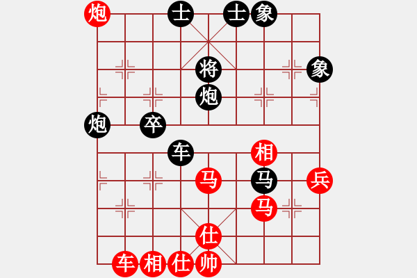 象棋棋譜圖片：呼嘯山風(fēng)(3段)-和-風(fēng)成游俠(5段) - 步數(shù)：100 