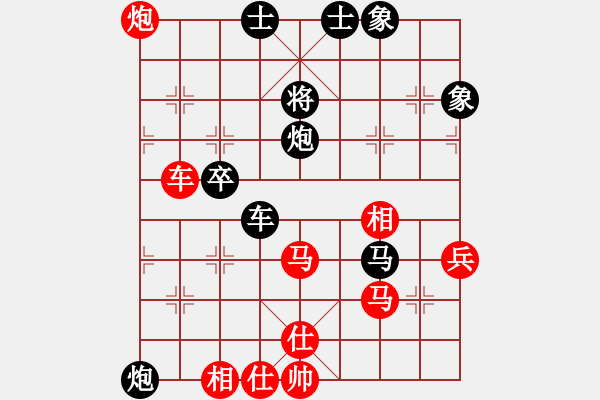 象棋棋譜圖片：呼嘯山風(fēng)(3段)-和-風(fēng)成游俠(5段) - 步數(shù)：110 