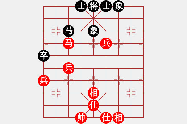 象棋棋譜圖片：牙醫(yī)(9段)-和-iceknight(9段) - 步數(shù)：100 