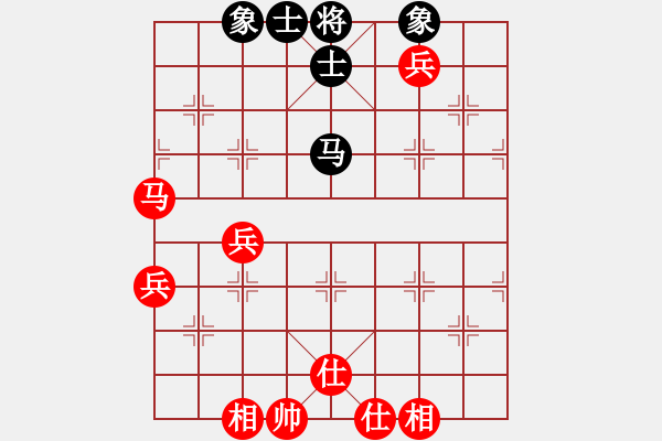 象棋棋譜圖片：牙醫(yī)(9段)-和-iceknight(9段) - 步數(shù)：110 