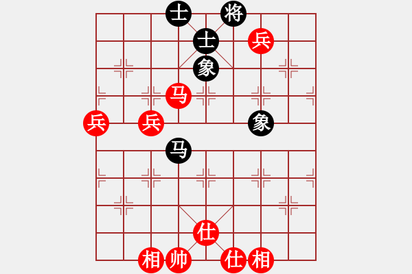 象棋棋譜圖片：牙醫(yī)(9段)-和-iceknight(9段) - 步數(shù)：120 