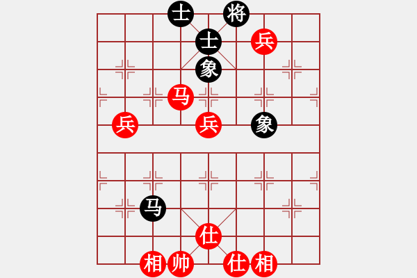 象棋棋譜圖片：牙醫(yī)(9段)-和-iceknight(9段) - 步數(shù)：130 