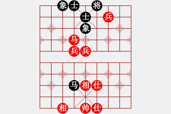 象棋棋譜圖片：牙醫(yī)(9段)-和-iceknight(9段) - 步數(shù)：140 