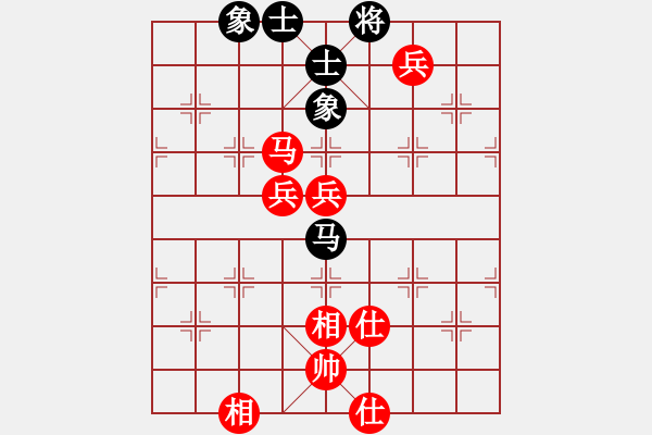 象棋棋譜圖片：牙醫(yī)(9段)-和-iceknight(9段) - 步數(shù)：150 