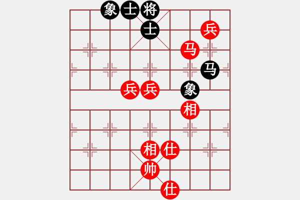 象棋棋譜圖片：牙醫(yī)(9段)-和-iceknight(9段) - 步數(shù)：160 