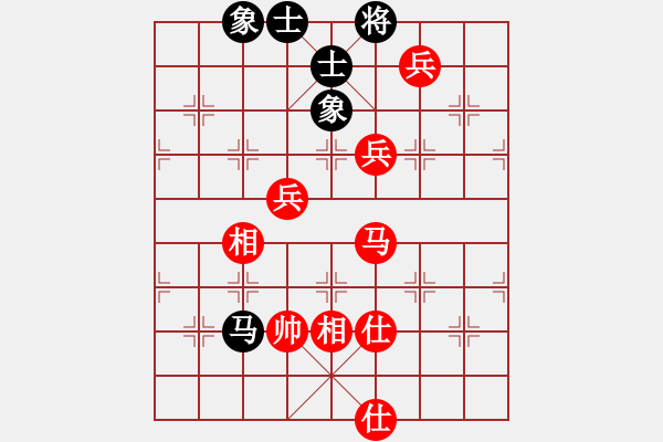 象棋棋譜圖片：牙醫(yī)(9段)-和-iceknight(9段) - 步數(shù)：190 