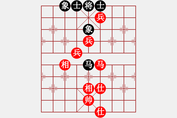 象棋棋譜圖片：牙醫(yī)(9段)-和-iceknight(9段) - 步數(shù)：210 