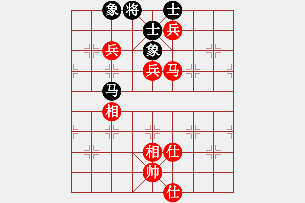 象棋棋譜圖片：牙醫(yī)(9段)-和-iceknight(9段) - 步數(shù)：220 