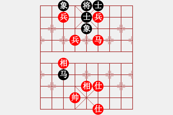 象棋棋譜圖片：牙醫(yī)(9段)-和-iceknight(9段) - 步數(shù)：230 