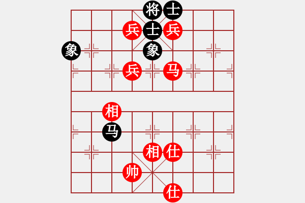 象棋棋譜圖片：牙醫(yī)(9段)-和-iceknight(9段) - 步數(shù)：240 