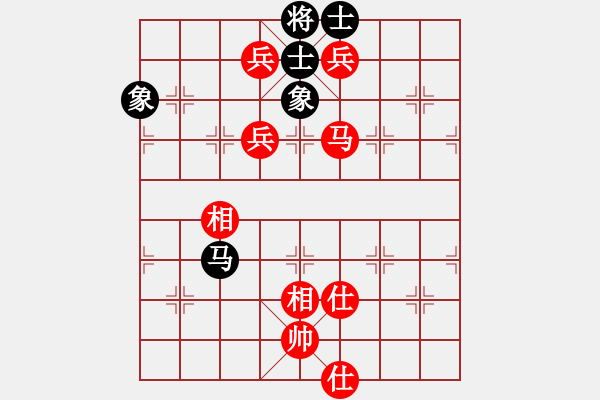 象棋棋譜圖片：牙醫(yī)(9段)-和-iceknight(9段) - 步數(shù)：241 