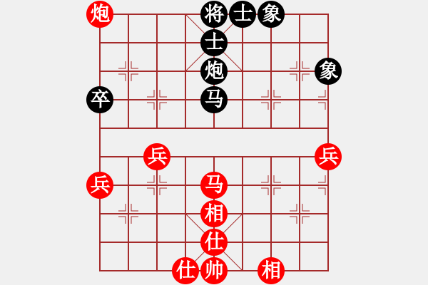 象棋棋譜圖片：牙醫(yī)(9段)-和-iceknight(9段) - 步數(shù)：60 