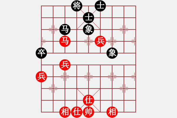 象棋棋譜圖片：牙醫(yī)(9段)-和-iceknight(9段) - 步數(shù)：80 