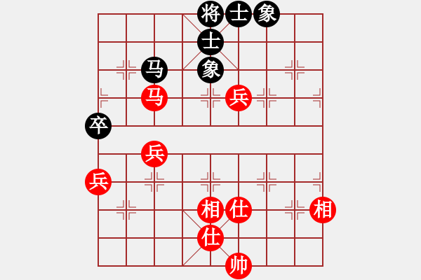 象棋棋譜圖片：牙醫(yī)(9段)-和-iceknight(9段) - 步數(shù)：90 