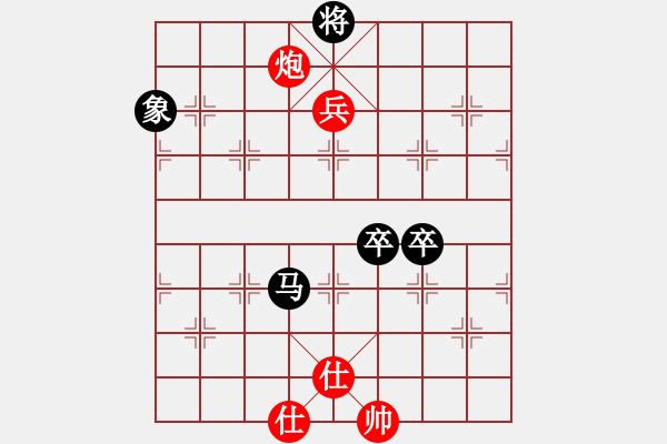 象棋棋譜圖片：快意天(6段)-負-佩劍走天涯(5段) - 步數(shù)：120 