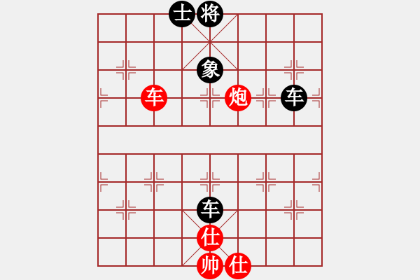 象棋棋譜圖片：孤獨(dú)飛雪(5段)-負(fù)-山東大鐵錘(3段) - 步數(shù)：140 