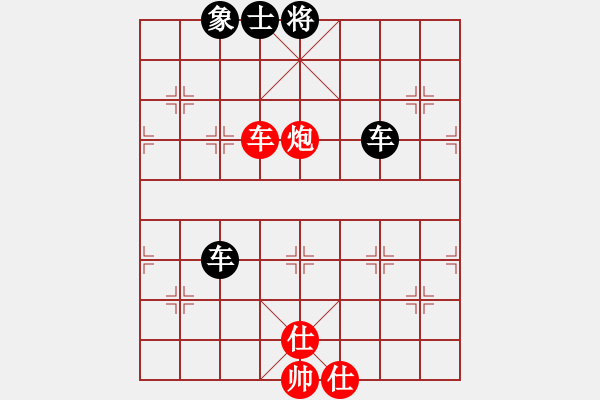 象棋棋譜圖片：孤獨(dú)飛雪(5段)-負(fù)-山東大鐵錘(3段) - 步數(shù)：160 