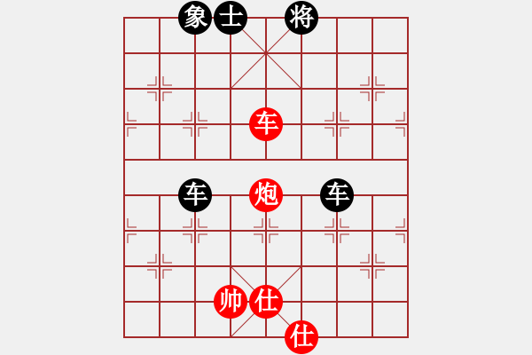 象棋棋譜圖片：孤獨(dú)飛雪(5段)-負(fù)-山東大鐵錘(3段) - 步數(shù)：170 