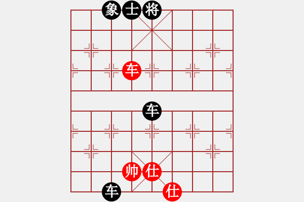 象棋棋譜圖片：孤獨(dú)飛雪(5段)-負(fù)-山東大鐵錘(3段) - 步數(shù)：178 